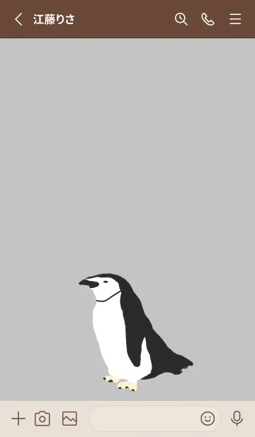 [LINE着せ替え] アゴヒモペンギンの画像2