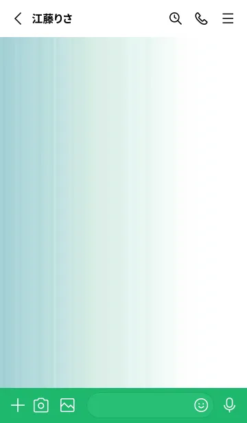 [LINE着せ替え] シンプル _0111の画像2