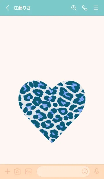 [LINE着せ替え] レオパード ハート 120の画像2