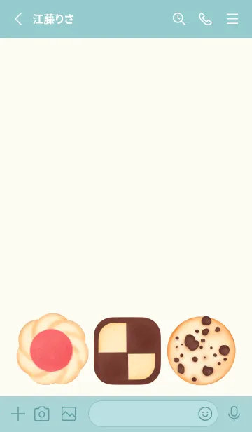 [LINE着せ替え] Love bakery love cookies 2の画像2