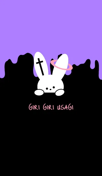 [LINE着せ替え] ギリギリ ウサギ 37の画像1