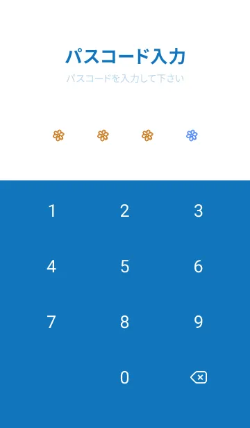 [LINE着せ替え] MINI FLOWER THEME _98の画像4