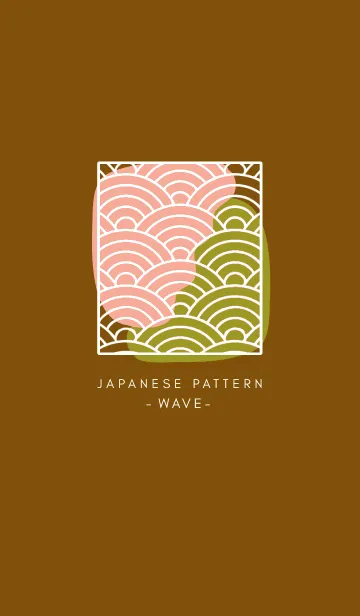 [LINE着せ替え] ジャパニーズ パターン 368の画像1