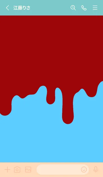 [LINE着せ替え] ドリップ スマイル _074の画像2