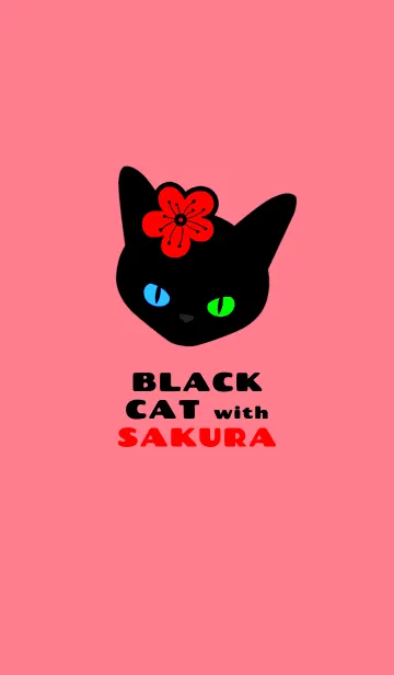 [LINE着せ替え] クロネコとサクラ 30の画像1