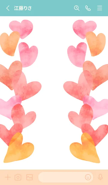 [LINE着せ替え] ハートの花束の着せかえ ピンクと水色の画像2