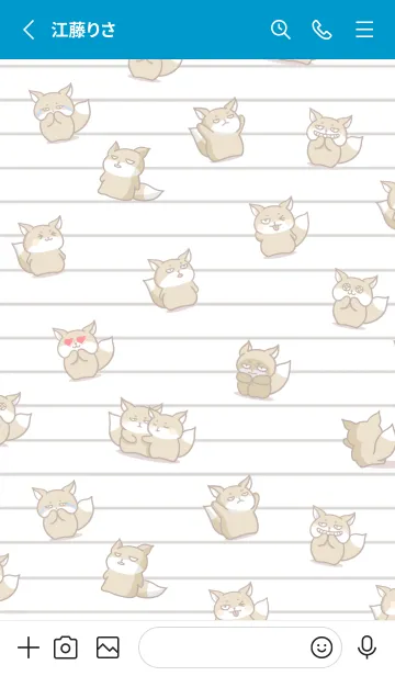 [LINE着せ替え] チベスナノート/ブルー/イエローの画像2