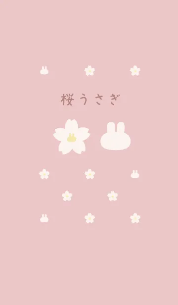 [LINE着せ替え] 春♡癒しのくすみカラー♡桜&うさぎの画像1