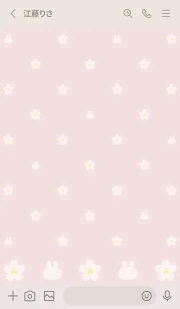 [LINE着せ替え] 春♡癒しのくすみカラー♡桜&うさぎの画像2