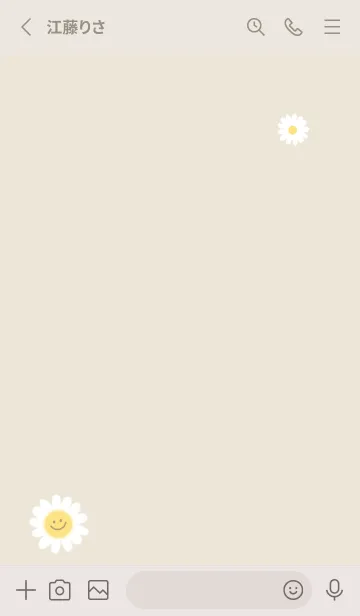 [LINE着せ替え] デイジースマイル❁beige04_1の画像2