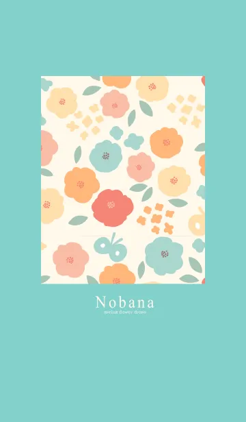 [LINE着せ替え] Nobana spring flower drops apricotの画像1