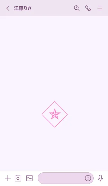 [LINE着せ替え] ザ・ロックスター 30の画像2