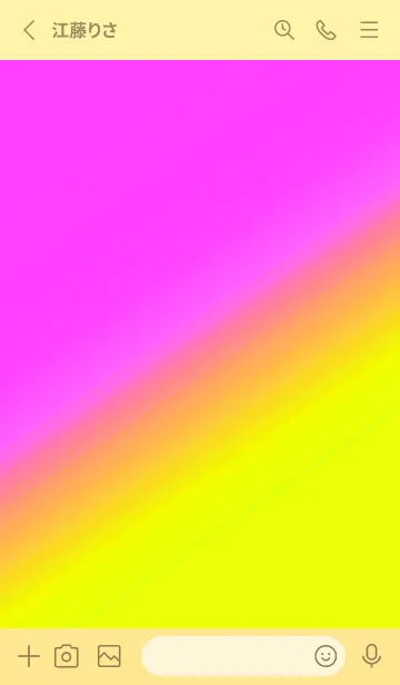 [LINE着せ替え] グラデーション 181の画像2