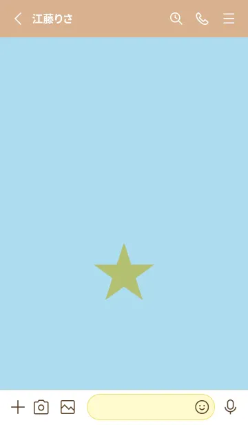 [LINE着せ替え] スター 277の画像2