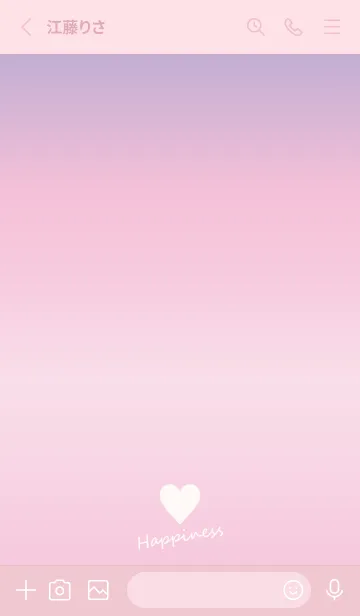 [LINE着せ替え] Small Heart *SORA 26*の画像2