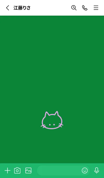 [LINE着せ替え] シンプル キャット 154の画像2