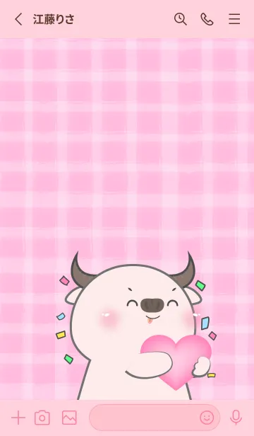 [LINE着せ替え] Simple Pink Buffalo and Pink Theme (JP)の画像2