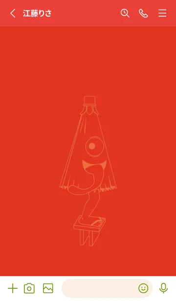 [LINE着せ替え] 妖怪 から傘おばけ スカーレッドの画像2