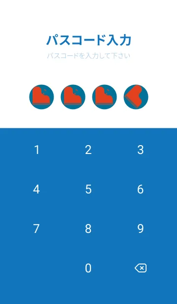 [LINE着せ替え] ピアノ演奏  ダックブルーの画像4