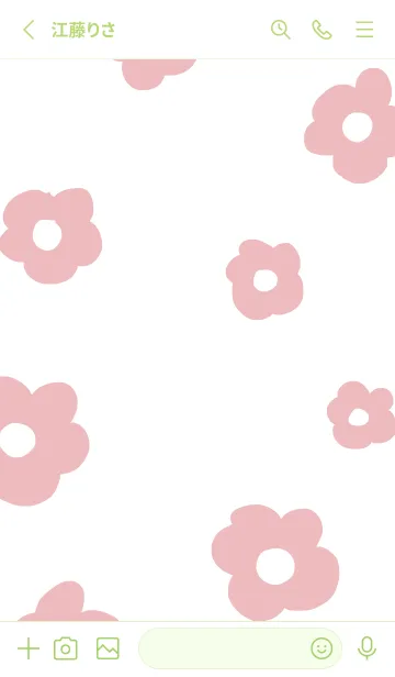 [LINE着せ替え] Flowers & youの画像2