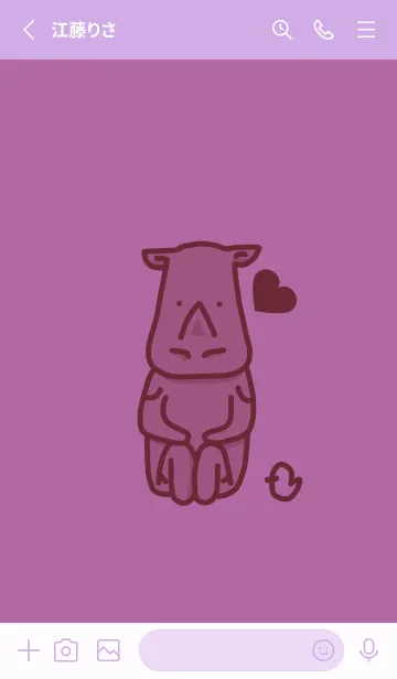 [LINE着せ替え] サイとハート モーベットの画像2