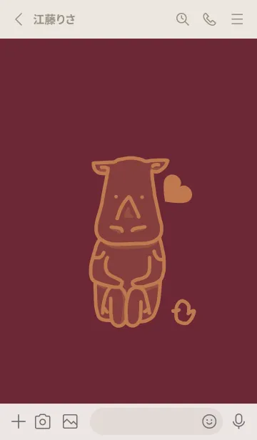 [LINE着せ替え] サイとハート バーガンディーの画像2