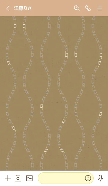 [LINE着せ替え] 和音 立涌とナチュラル 厳か17版の画像2