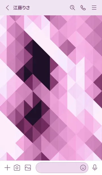 [LINE着せ替え] ジオメトリック 363の画像2