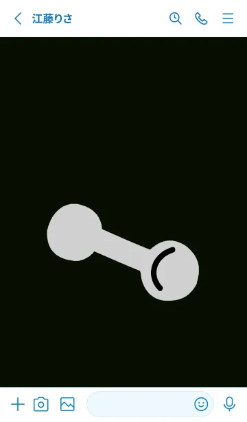 [LINE着せ替え] 筋トレ頑張る 30の画像2