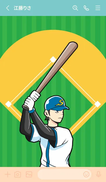 [LINE着せ替え] Baseball World Part 20の画像2