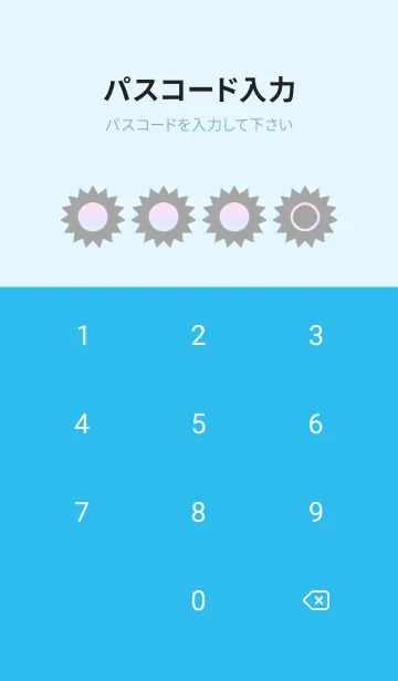 [LINE着せ替え] blue color rainbow H04の画像4