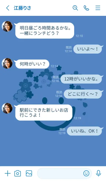 [LINE着せ替え] スマイル＆桜 薄群青の画像3