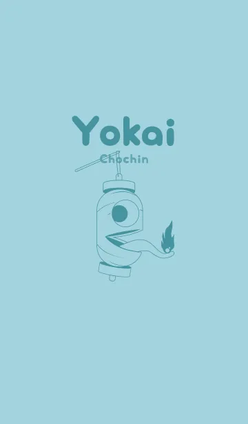 [LINE着せ替え] 妖怪 提灯おばけ スプレーグリーンの画像1