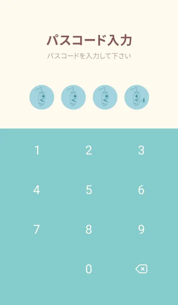 [LINE着せ替え] 妖怪 提灯おばけ スプレーグリーンの画像4