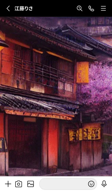 [LINE着せ替え] 和の夜桜#DY32。の画像2