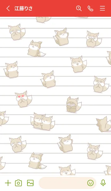 [LINE着せ替え] チベスナノート/レッド/グリーンの画像2