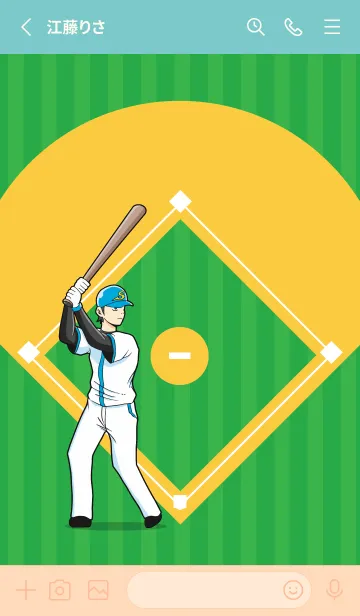 [LINE着せ替え] 野球ワールド パート7の画像2