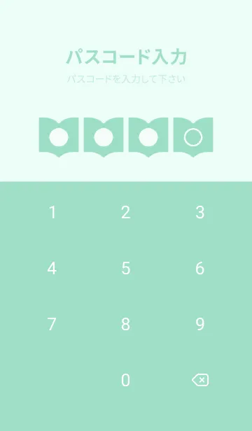 [LINE着せ替え] green color Q45の画像4