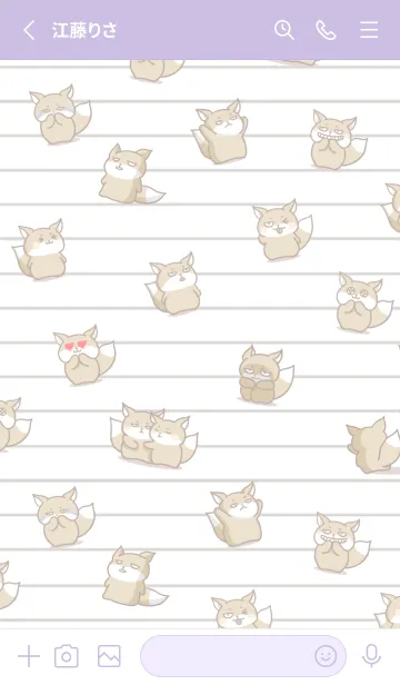 [LINE着せ替え] チベスナノート/くすみパープルの画像2