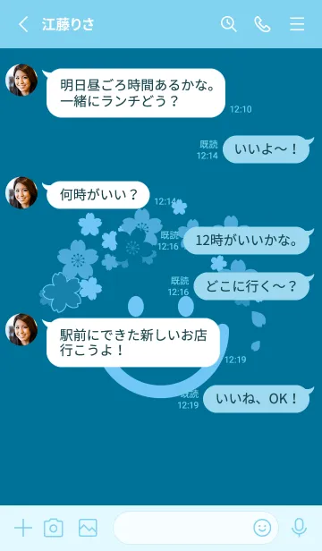 [LINE着せ替え] スマイル＆桜 ダックブルーの画像3