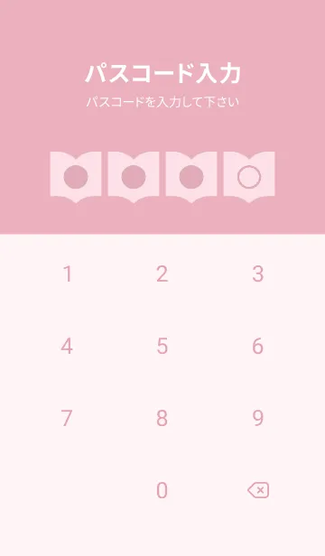 [LINE着せ替え] pink color Q25の画像4