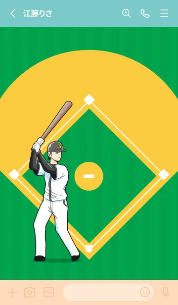 [LINE着せ替え] 野球ワールド パート8の画像2