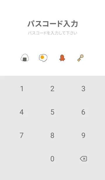 [LINE着せ替え] Simple Food-pink-の画像4