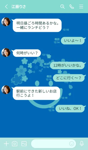 [LINE着せ替え] スマイル＆桜 コバルトブルーの画像3