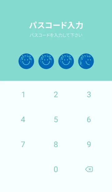 [LINE着せ替え] スマイル＆桜 コバルトブルーの画像4