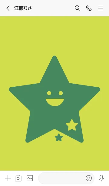 [LINE着せ替え] 星型の着せかえ レタスグリーンの画像2