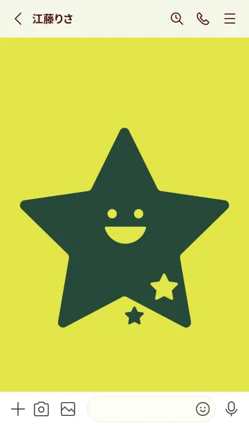 [LINE着せ替え] 星型の着せかえ シャルトルーズイエローの画像2