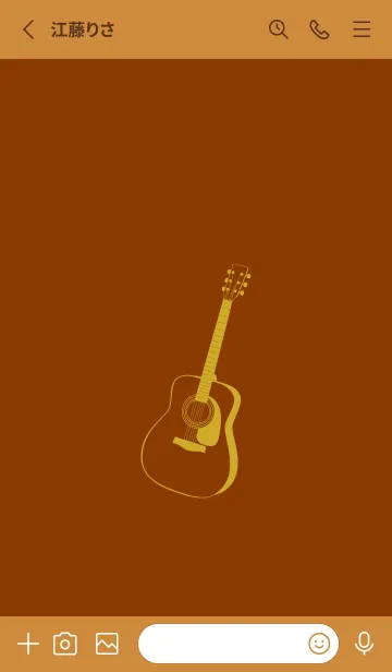 [LINE着せ替え] GUITAR COLOR  褐色の画像2