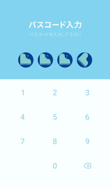 [LINE着せ替え] ピアノ演奏  インクブルーの画像4