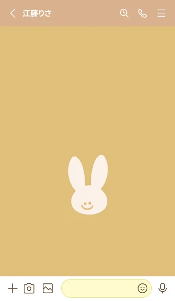 [LINE着せ替え] ホワイト ラビット 110の画像2